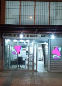 محل مكون من طابقين 135 متر مربع  منطقة اكنت   ...