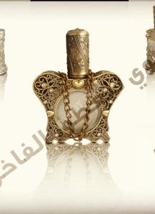 الأموي للعطور الفاخرة والهدايا الراقية  