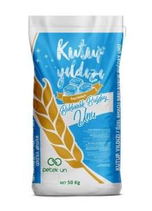 Turkish ًWheat Flour / دقيق قمح تركي عالي الجودة   https://www.bradainternational.com/urun-kategori/wheat-flour/  ...