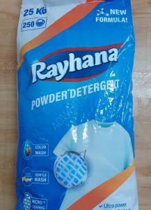 Powder detergent laundry automatıc and high foam 25 kg.  