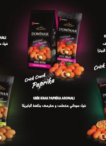 مكسرات دومينار كريك كراك فول سوداني مقرمش متوفر باكثر من ...