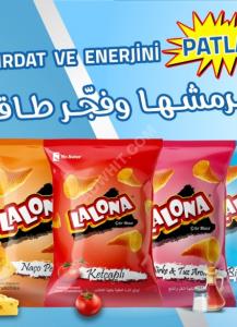 #للتميز عنوان ???????? #شيبس_لالونا #كل_النكهات التي تحبها  #جودة_عالية ومزاق رائع #عيش ...