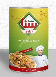 سمنة نباتي بنكهة الزبدة صناعة تركية 1 ليتر  سمنة نباتي ...