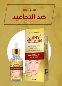 Shiny golden anti-wrinkle. A natural serum extracted from six components of ...