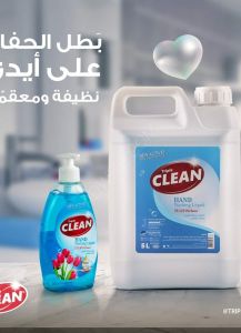 Hand Washing and Cleaning Liquid Soap high quality strong perfume ...