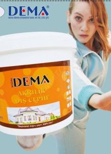 شركة ديما بويا  منتجات الطلاء والاصبغة  طلاء الجدران - طلاء ...