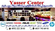 Yasser Center for laptop services