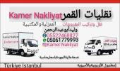 Istanbul transportation of home and office furniture installation