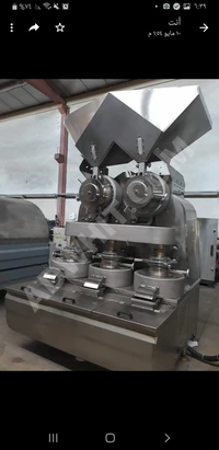 ماكينة طحن السمسمSesame grinding machine