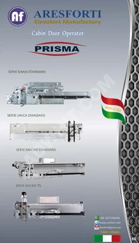 محركات وابواب  ايطالية/elevator  machine/ elevator doors
