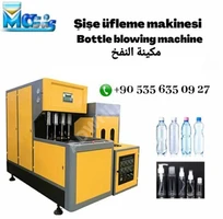 4 başlıklı pet plastik kutu üfleme makineleri