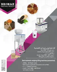 Yarı otomatik tartı dolum makineleri (ekonomik)