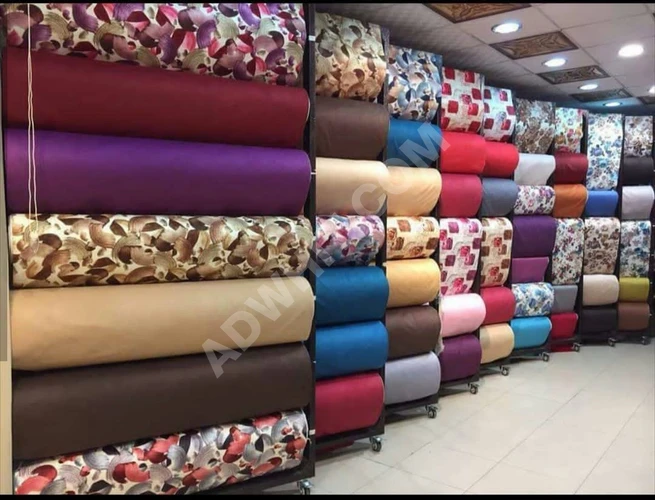 Döşemelik kumaşları