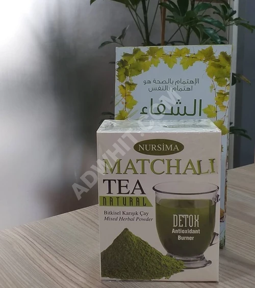 Matcha Çayı