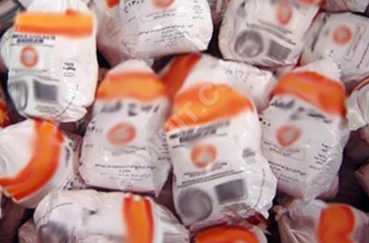 Dondurulmuş Türk Tavuğu