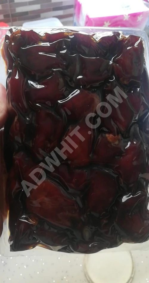 Alrajhi Hurması