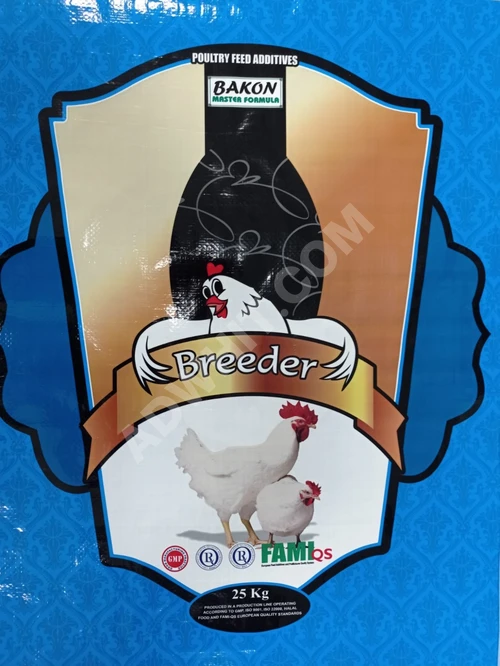 Takviyeler ve yem katkıları