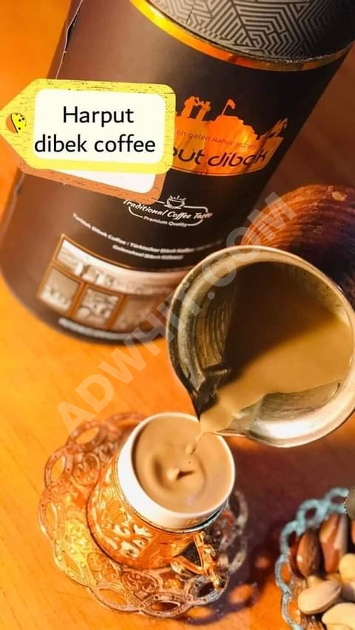 Harput Türk Dibek  Kahvesi