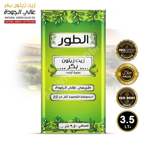ALTUWR Sızma Zeytinyağı 3.5 Litre ⭐(Teneke)