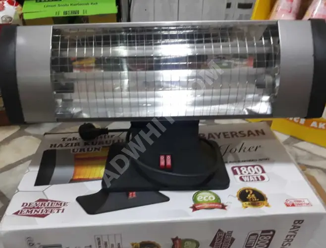 Elektrikli ısıtıcı / Termal ısıtma /