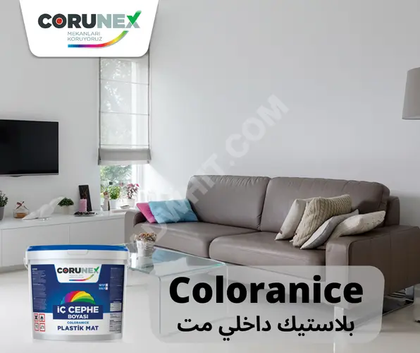 Coloranice iç plastik mat