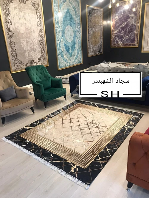 Şahbandar halıları. Toptan ve perakende satış