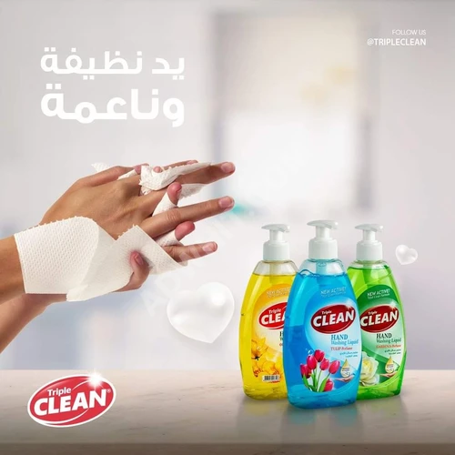 Sıvı Sabun 400 ml / 5 litre Triple Clean