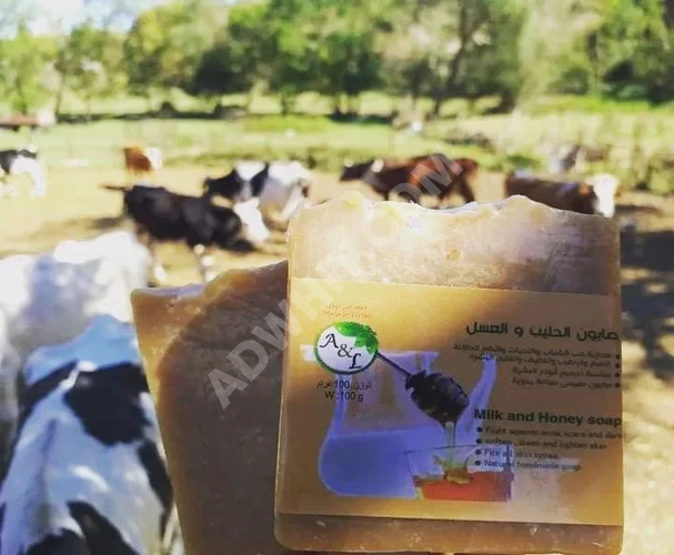 Doğal süt ve bal sabunu