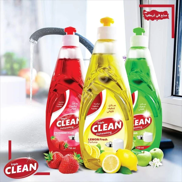 Triple Clean Dishwasher liquid from Triple Clean - Adwhit