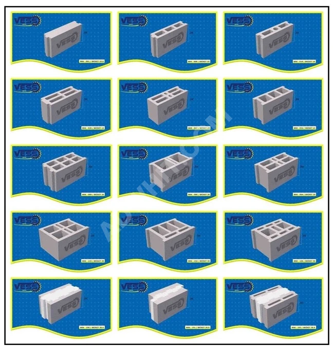 مصنع بلوك اسمنتي VESS EKO 4.1 