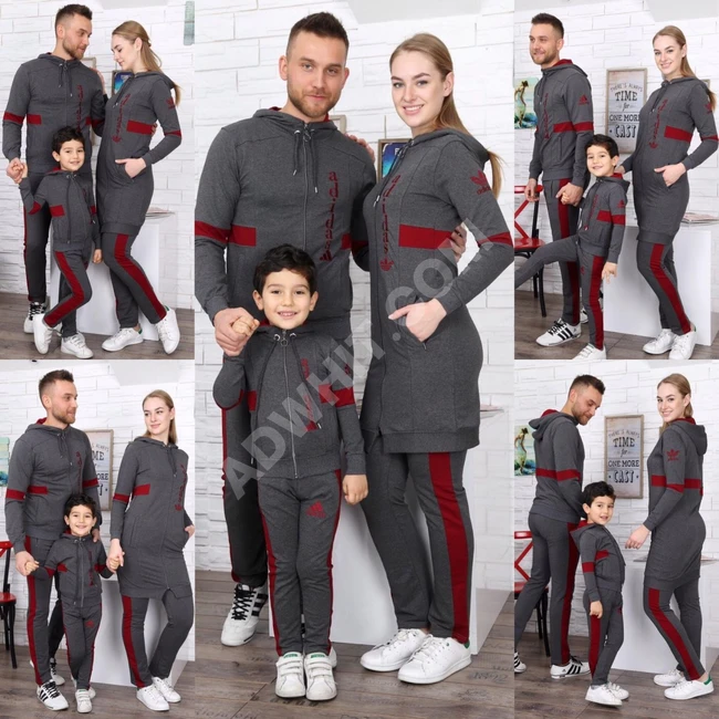 ملابس كابلز عائلي 