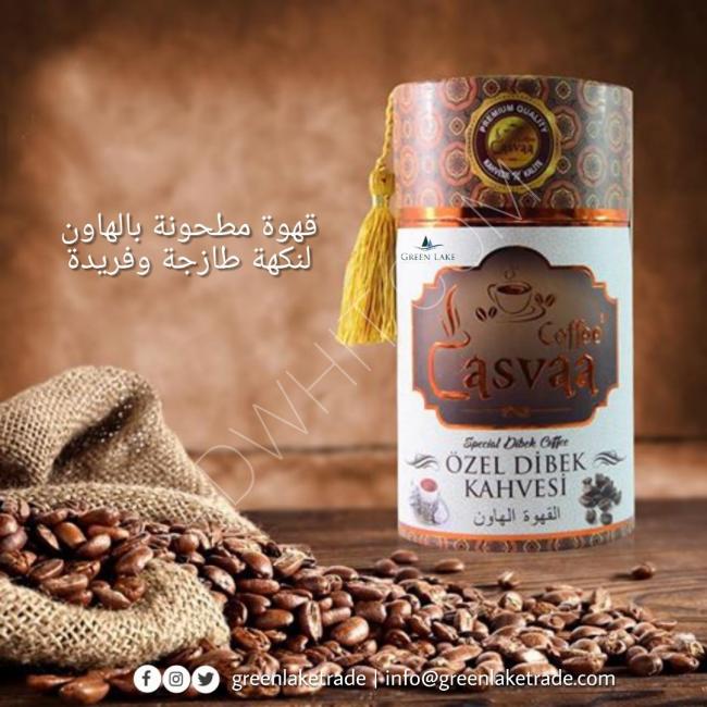 منتجات القهوة الفاخرة (فستق-بندق- قهوة عثمانية - قهوة تركية - هاون - مستكة)