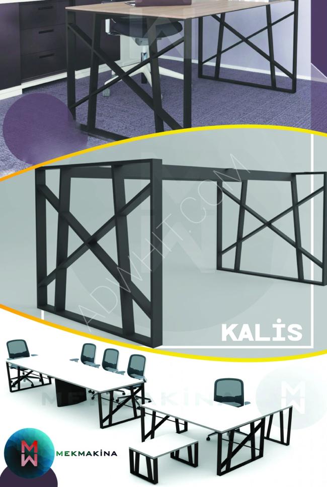 هيكل معدني لطاولة مكتب موديل KALİS
