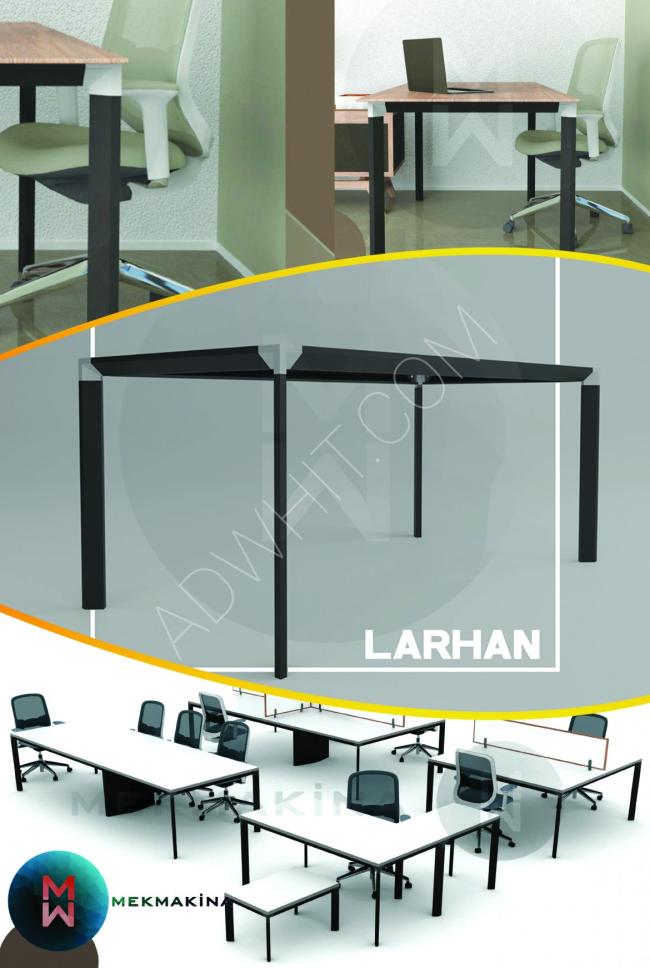 هيكل معدني لطاولة مكتب موديل LARHAN