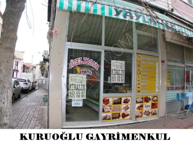 عقار تجاري للإيجار في Fatih
