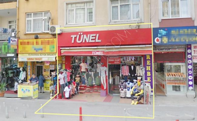 للبيع متجر اسطنبول Bahçelievler Yenibosna