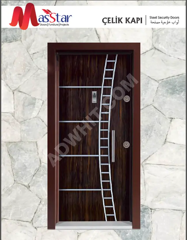 ابواب خارجية مصفحة - Exterior Steel Doors