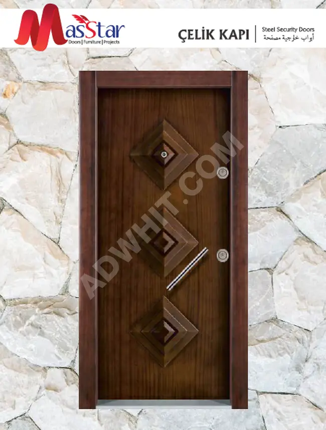 ابواب خارجية مصفحة -  Exterior Steel Doors