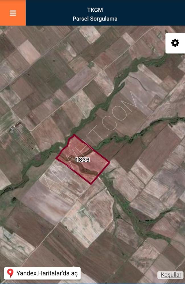 HT-1207 فرصة لاتعوض أرض قطعة واحدة للبيع العاجل في تشورلو