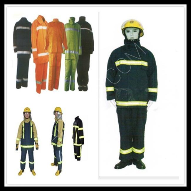 ملابس الاطفاء 