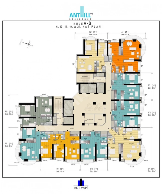 anthill residence لشقة للسكن - للبيع 2+1