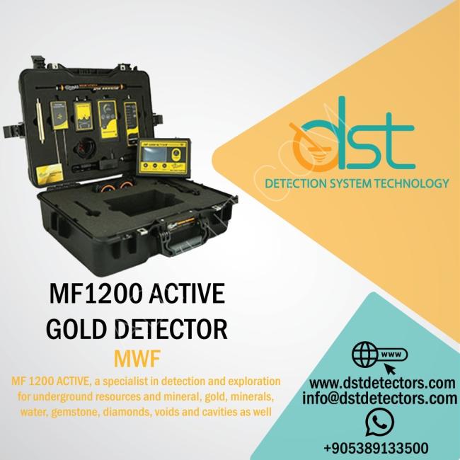 جهاز كشف الذهب والمعادن متعدد الأنظمة MWF MF-1200 ACTIVE 