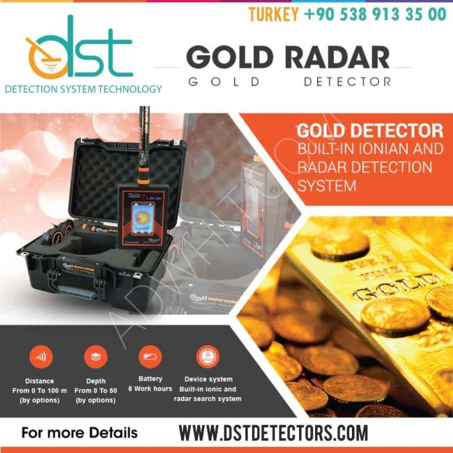 Best Gold Detectors Gold Radar +905389133500