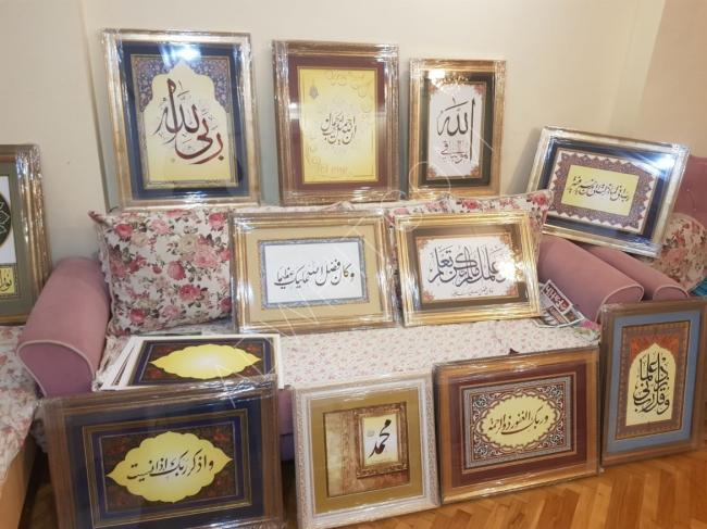 لوحات خط عربي يدوية مصنوعة بتركيا 