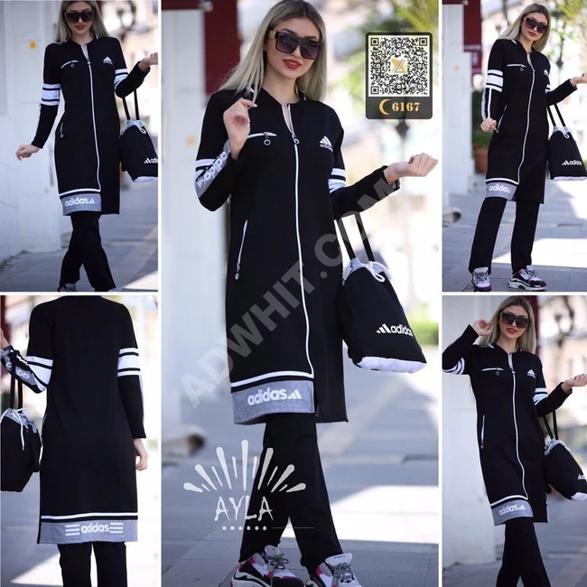 بيجامه اددس بجمع الالوان وبسعر منخففض جدا