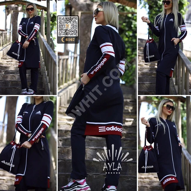 بيجامه اددس بجمع الالوان وبسعر منخففض جدا