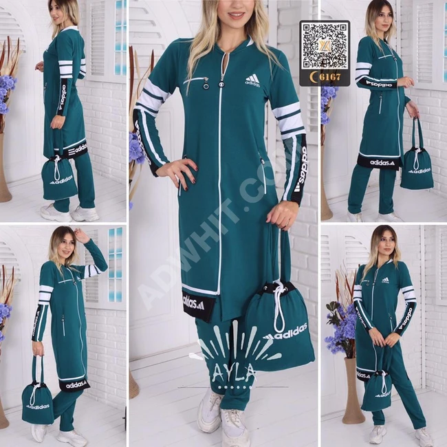 بيجامه اددس بجمع الالوان وبسعر منخففض جدا