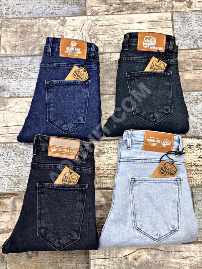 بنطال جنز بجميع الاللولن