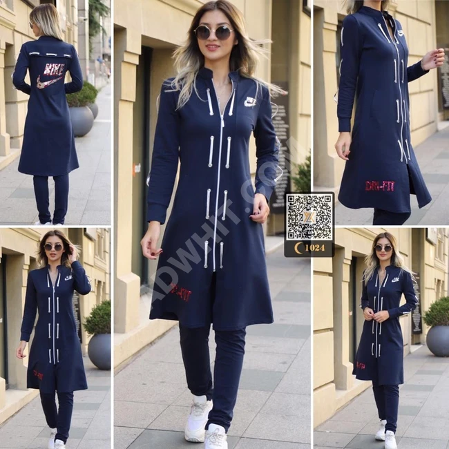 بيجامة نسائي بجميع الاللوان وبسعر مغري 