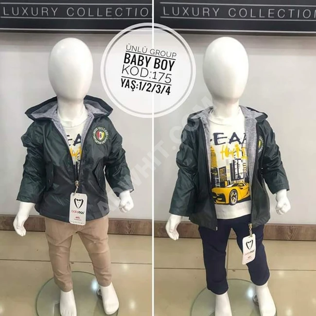 طقم شتوي 3 قطع